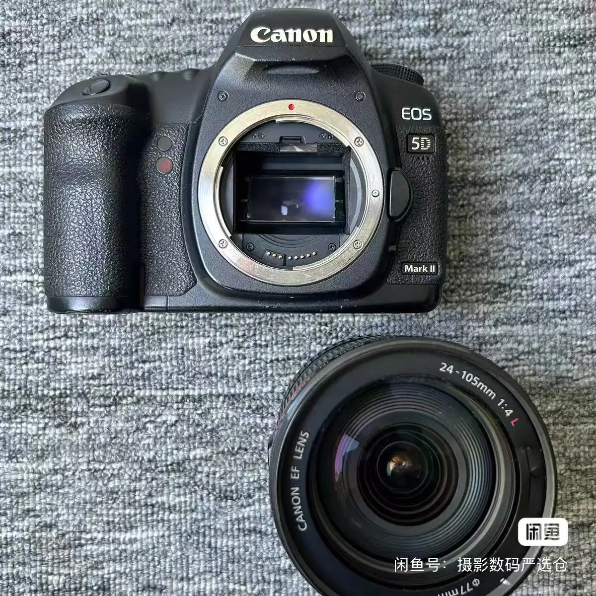EOS 5D2 Camera - Professional DSLR with 24-105mm Lens